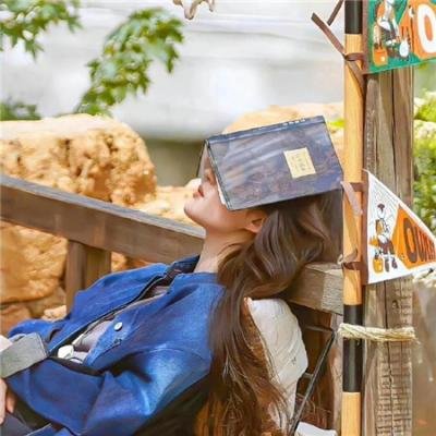 不止于己 在线观看